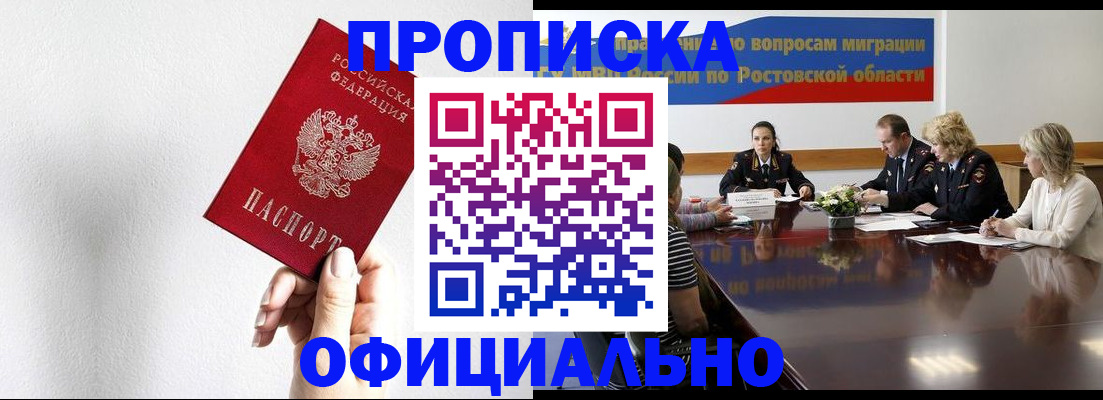 форма 3 в Арзамасе