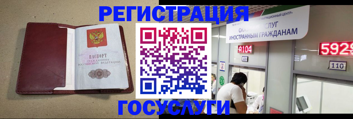 форма 3 в Арзамасе